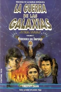 123px-Heredero.webp