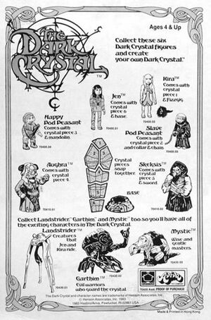 DCfigures.card