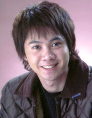 Kotani