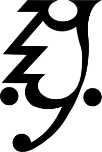 RuneOrderSilverLadder