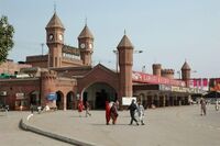 PakistanLahoreRailwayStation