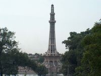 PakistanLahoreMinarEPakistansWestSide