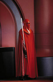emperor palpatine royal guard