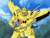 Goldron