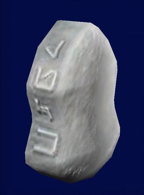 Tuskentalisman.jpg