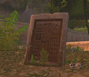 The Emperor's Tomb