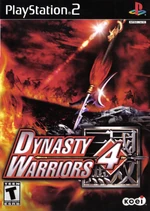 Dynasty4 cover.jpg