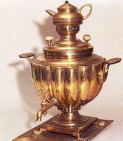Samovar - Recipes Wiki