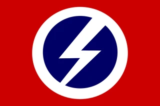 ファランヘ党スペインの国旗 : r/vexillology