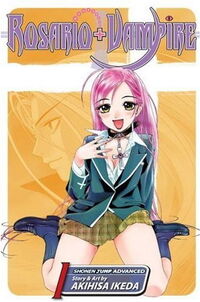 Rosario+Vampire 1