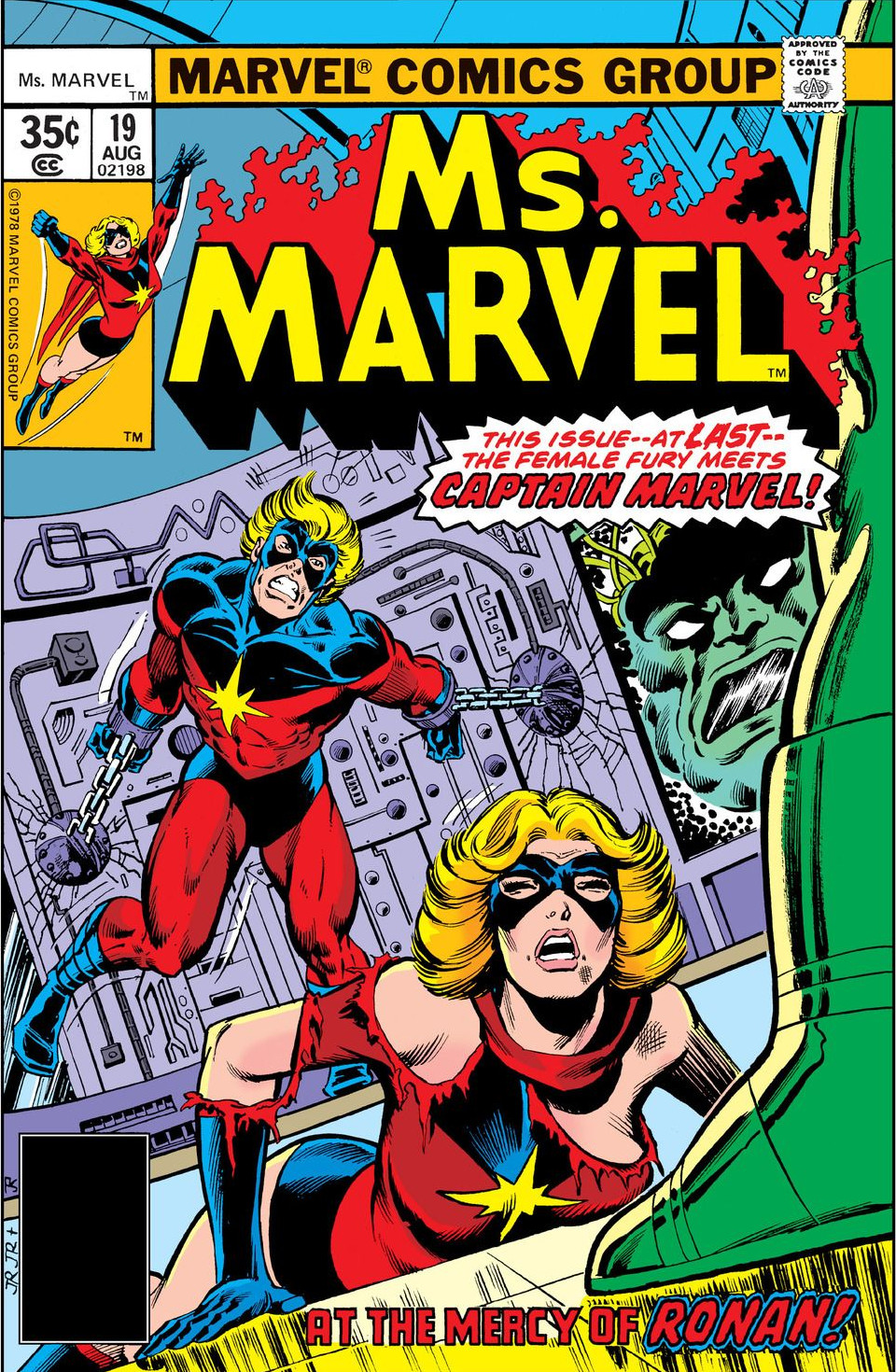 Ms Marvel Ms Marvel