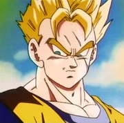FutureGohan