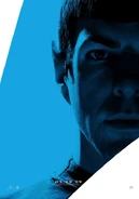 Quinto Comic-Con poster