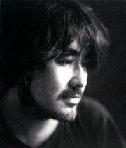 Amano