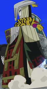 Eibon