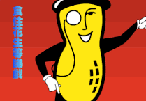 传麒:「只会『吃著花生看戏』,当作看电影」(2010年8月22日的图片