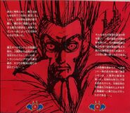 Castlevania symphony of the night kopen library card