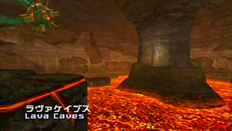 metroid prime remastered magmoor caverns metroid prime remastered magmoor caverns