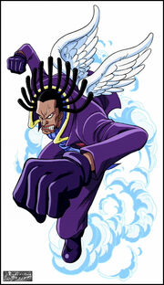 Gedatsu