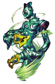 180px-Apsu.png