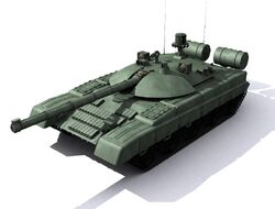 T-95
