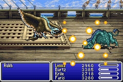 Demon's EyeFFV