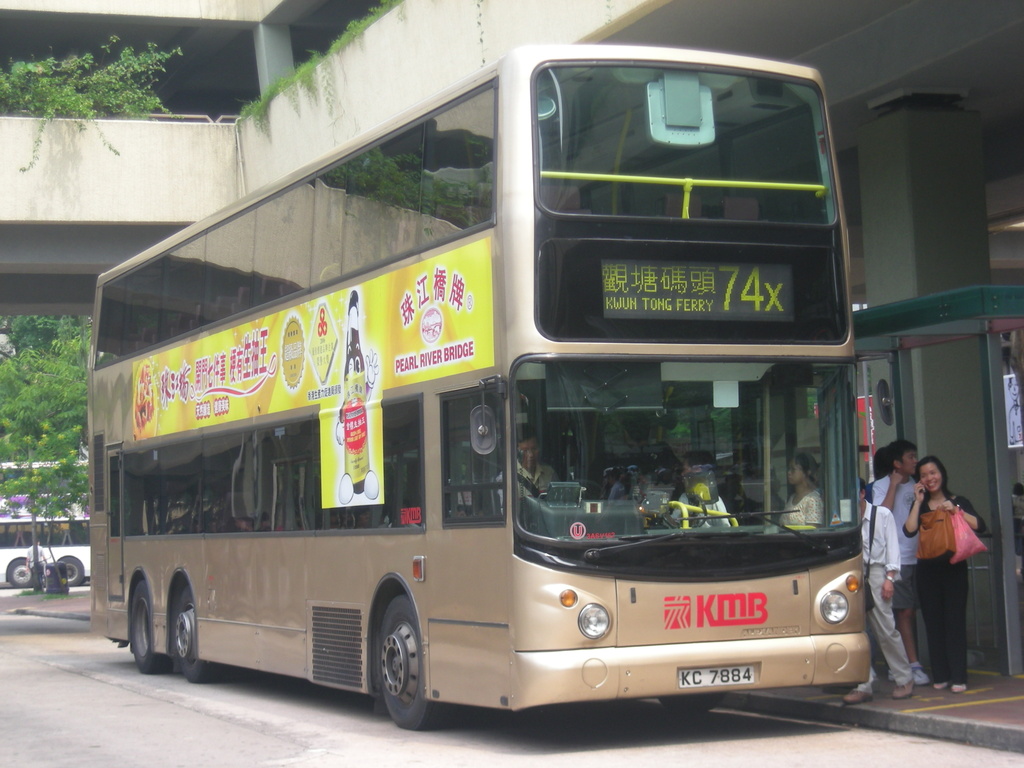 九巴74x线 - 香港巴士大典