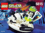 6815 Hovertron