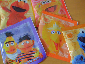 Sesameteapitiesthefools