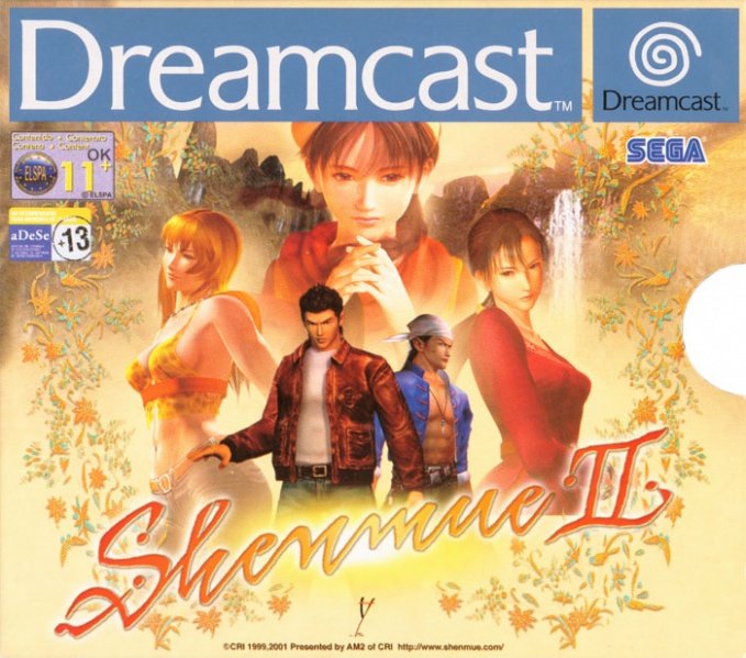 Shenmue_2_EUR_1.jpg