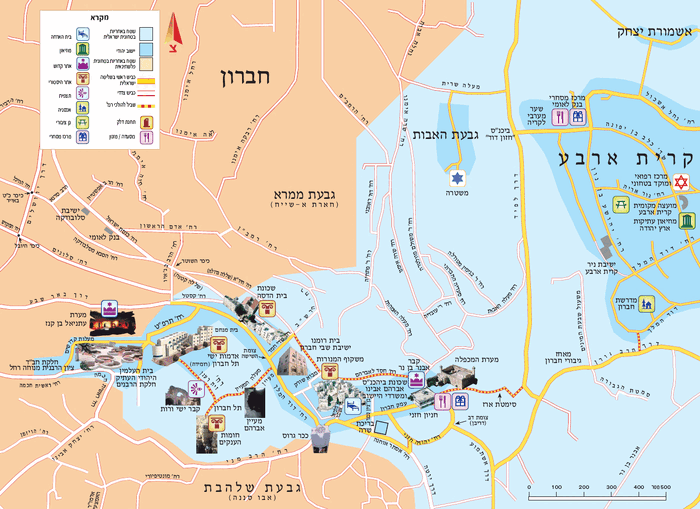 Hevron map full