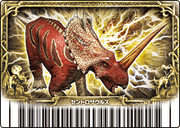Centrosaurus card