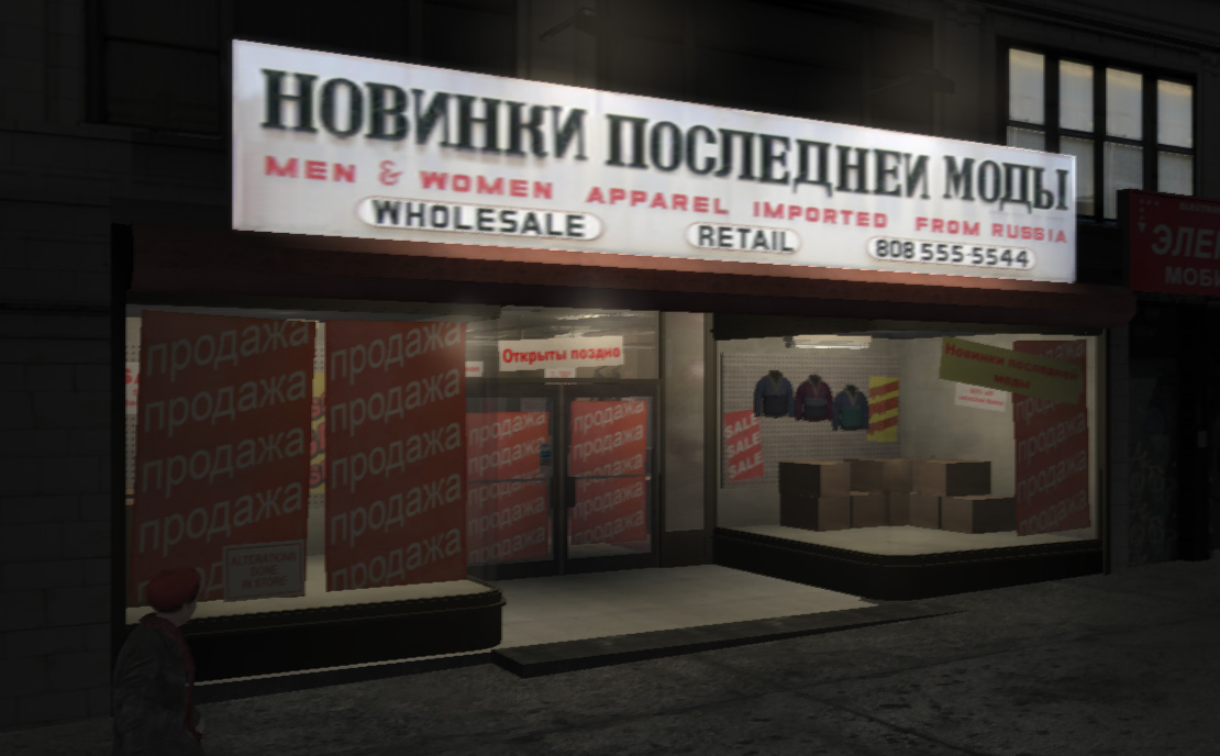 gta 4 all clothes shops locations