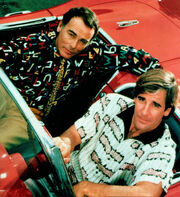 Quantum Leap