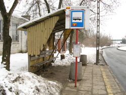 Areszt Sledczy Sluzewiec (przystanek)