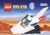 3066 Cosmos Glider