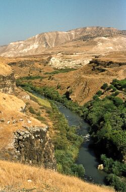Gilad mountain hamat gader
