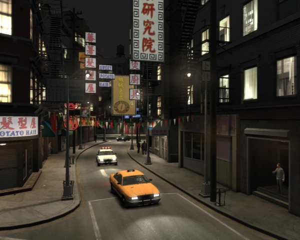 600px-Chinatown-GTA4-CavityLane.jpg