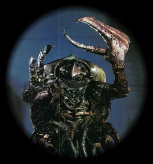 Garthim 1