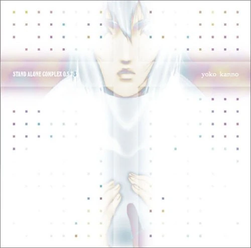 Stand Alone Complex O.S.T. 3 Ghost in the Shell Wiki