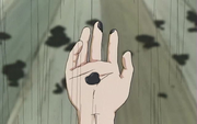 Suiton Kokuun no Jutsu