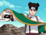 Kuchiyose Tobidougu