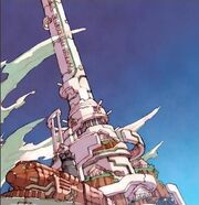 NeoArcadia