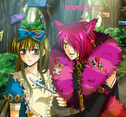 Boris Alice