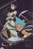 Tsubaki transforming