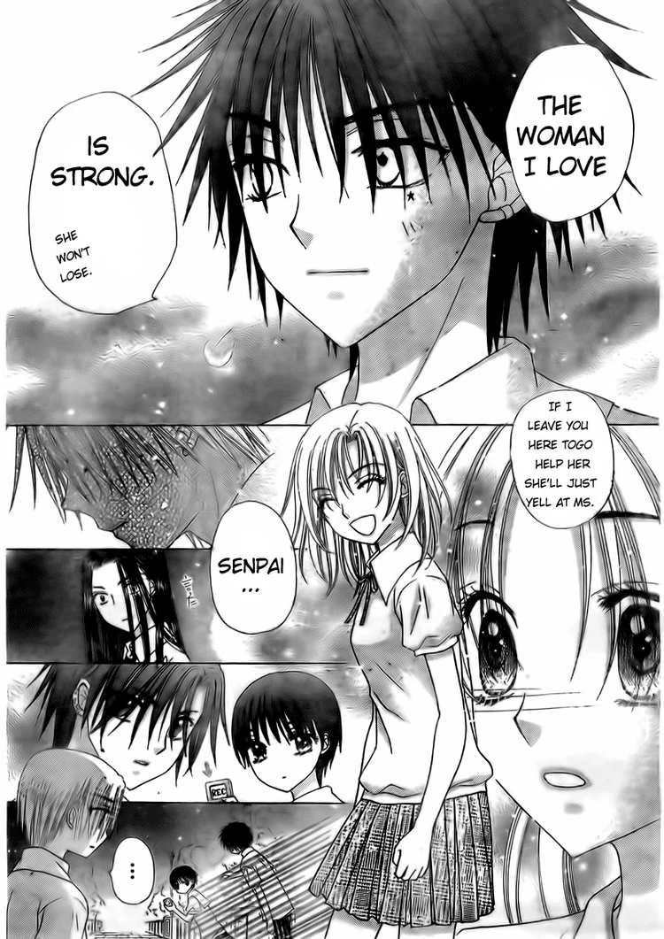 Misaki Harada Gakuen Alice Wiki, Alice Academy, Mikan, Natsume, Anime