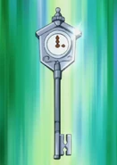 Horologium