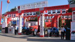 Mahindra (China) tractors-2006