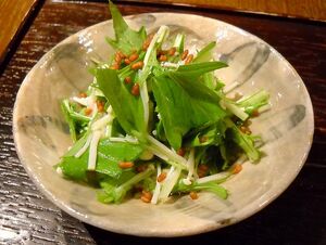 Enoki mshrm salad