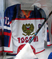 Evgeni Malkin jersey